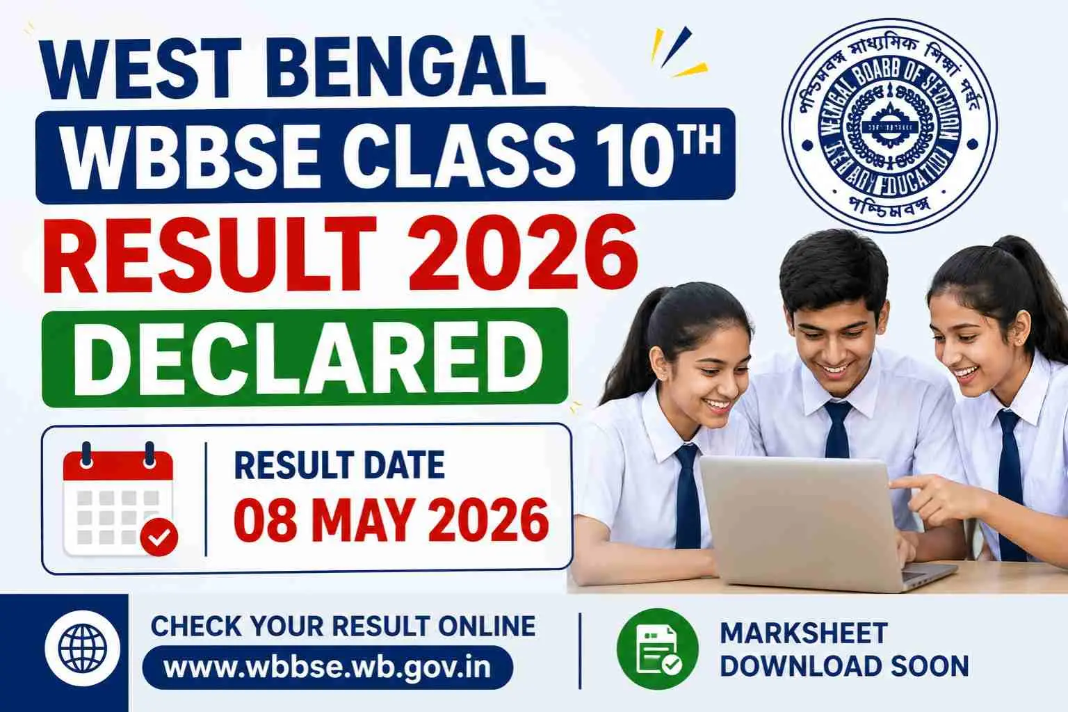 West Bengal WBBSE Class 10th Result 2026 Declared 